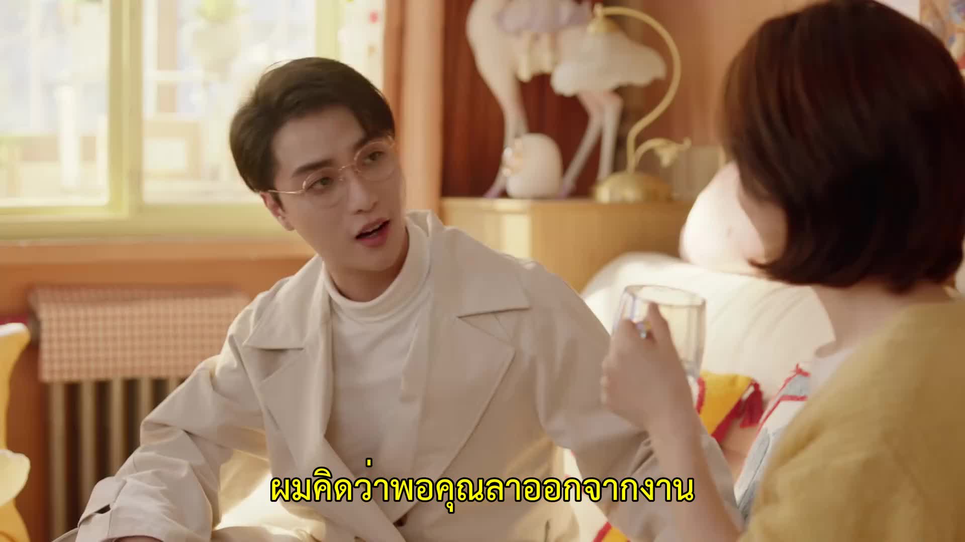 As Beautiful As You เธอผู้เปล่งประกายกว่าแสงดาว ปี1 EP05