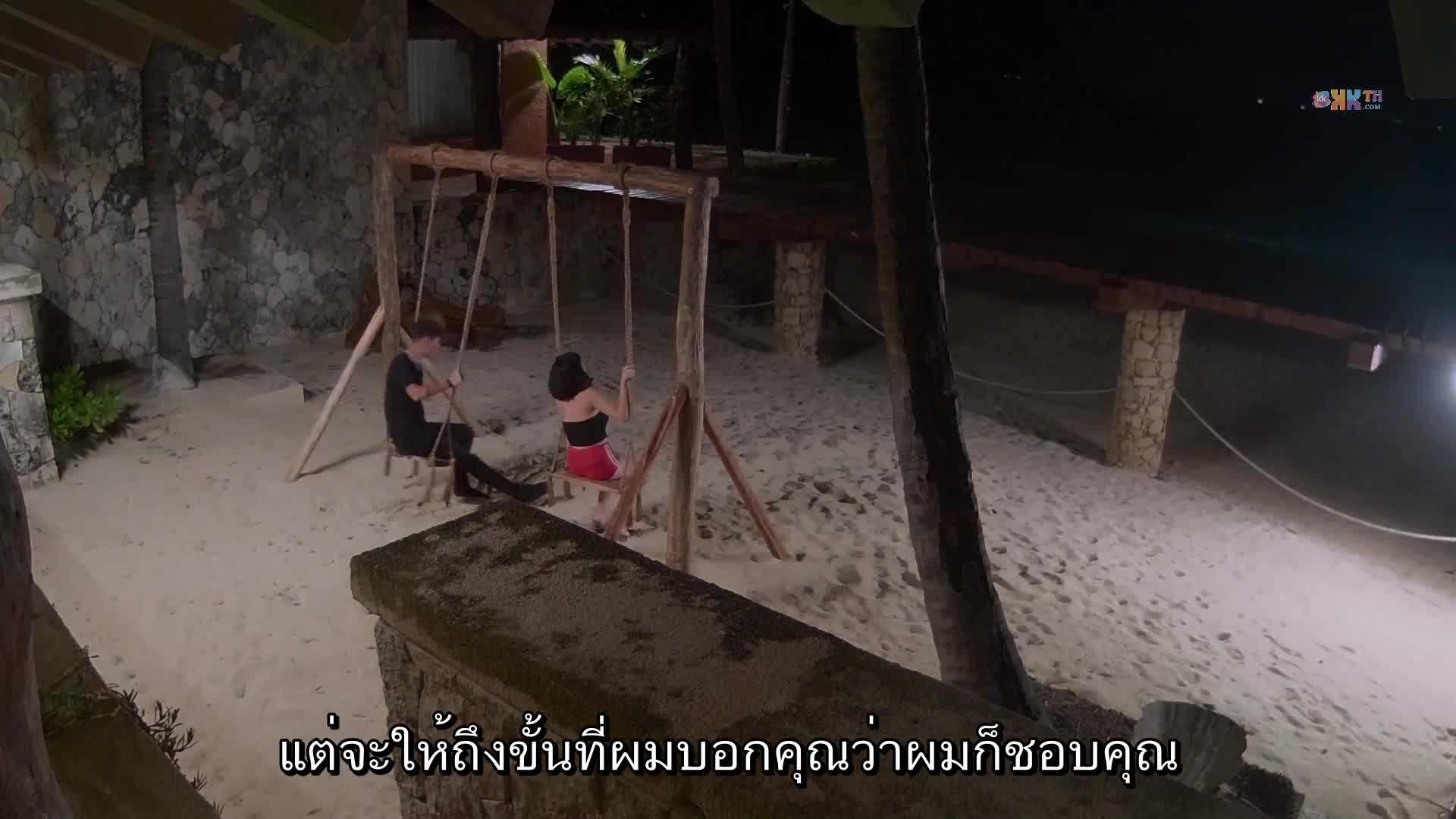 Summer Job ซัมเมอร์ จ็อบ ซับไทย ปี 1 EP05 ผู้เข้าแข่งขันใหม่