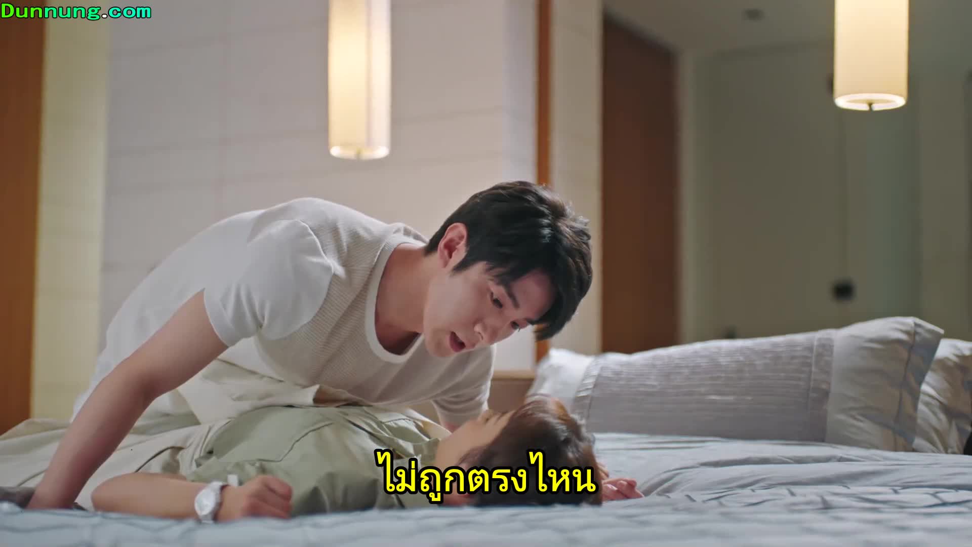 Be With You ละลายรักนายมาดนิ่ง ปี1 EP15