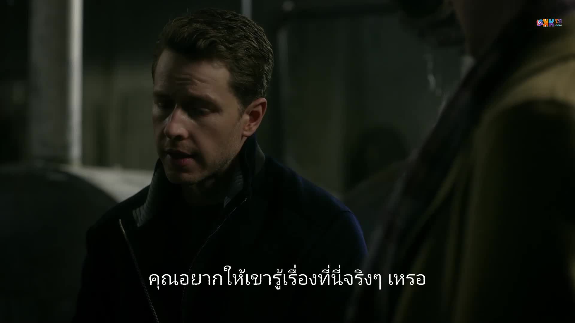 Manifest เที่ยวบินพิศวง ปี1 EP09 การคำนวณตำแหน่ง