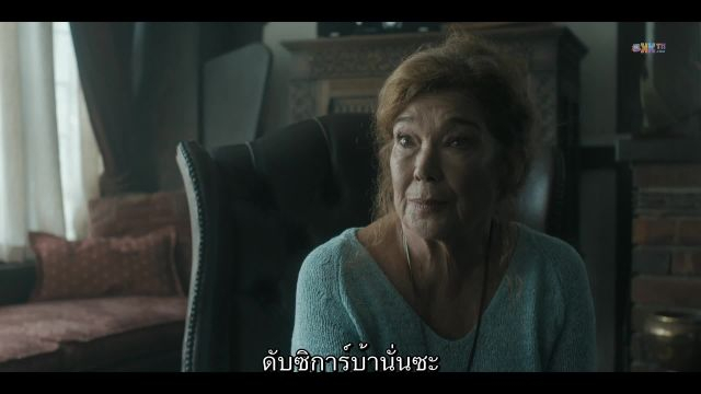 The Widow เดอะ วิโดว์ ปี1 EP03 เหล่าผู้รอดชีวิต