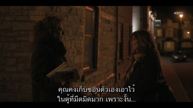 The Widow เดอะ วิโดว์ ปี1 EP05 สูญเสีย