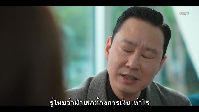 Red Swan ซับไทย EP03