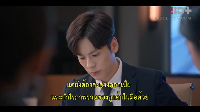 You Are My Secret ออฟฟิศนี้มีรัก(ลับ) ซับไทย ปี1 EP05