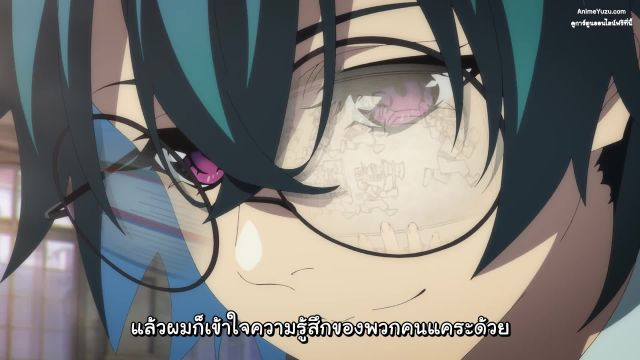 Tsue to Tsurugi no Wistoria ตำนานดาบและคทาแห่งวิสตอเรีย EP02