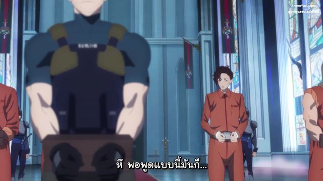 Isekai Suicide Squad ทีมพลีชีพมหาวายร้าย อิเซไค EP03