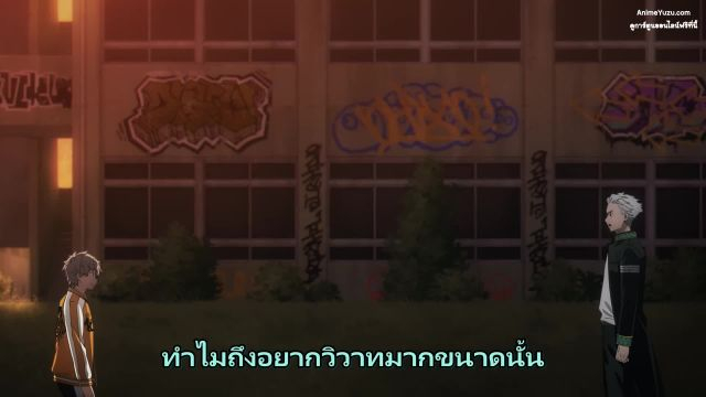 Wind Breaker วินด์เบรกเกอร์ พากย์ไทย EP04