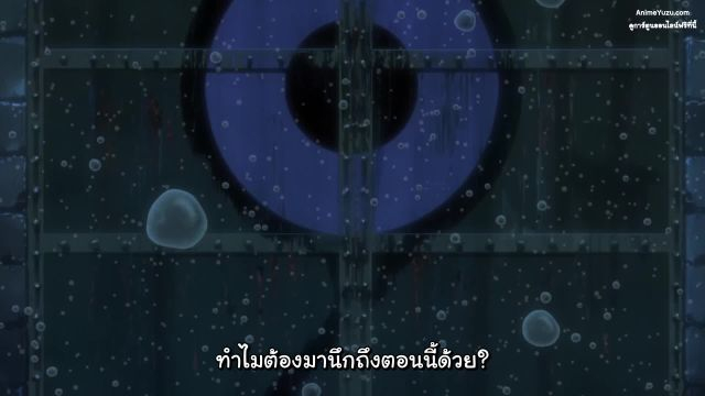 Tower of God ทาวเวอร์ออฟก๊อด หอคอยเทพเจ้า ซับไทย EP03