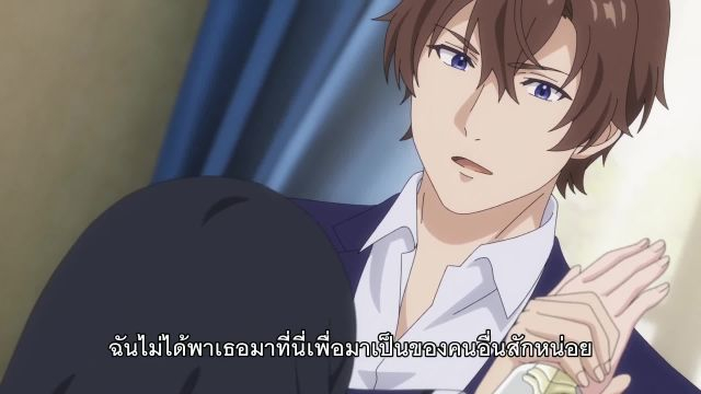 Unnamed Memory อันเนมด์ เมโมรี ซับไทย EP05