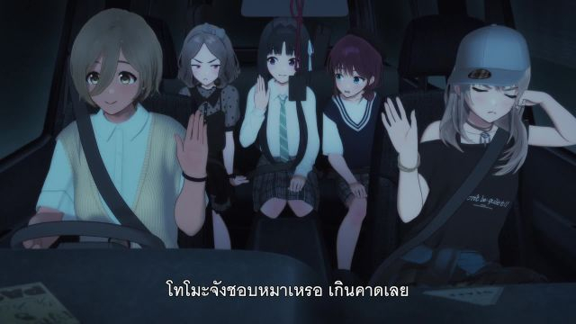 Girls Band Cry ซับไทย EP07