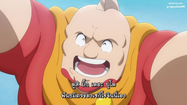 Kinnikuman Kanpeki Chоujin Shiso-hen ซับไทย EP01