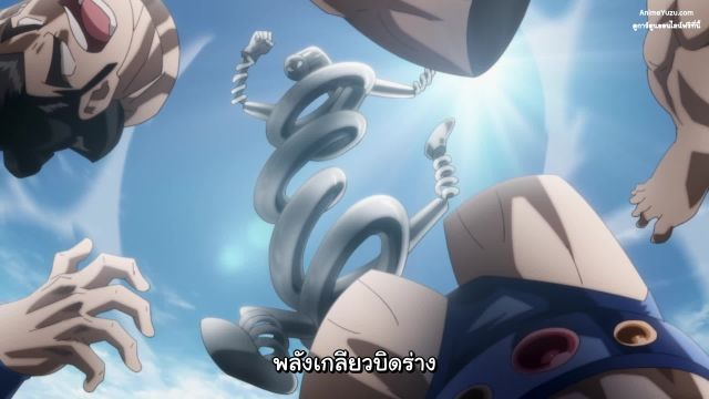 Kinnikuman Kanpeki Chоujin Shiso-hen ซับไทย EP0