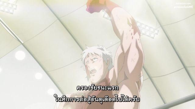 Kinnikuman Kanpeki Chоujin Shiso-hen ซับไทย EP03