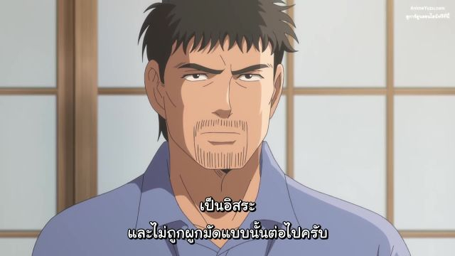 Ooi! Tonbo ซับไทย EP12