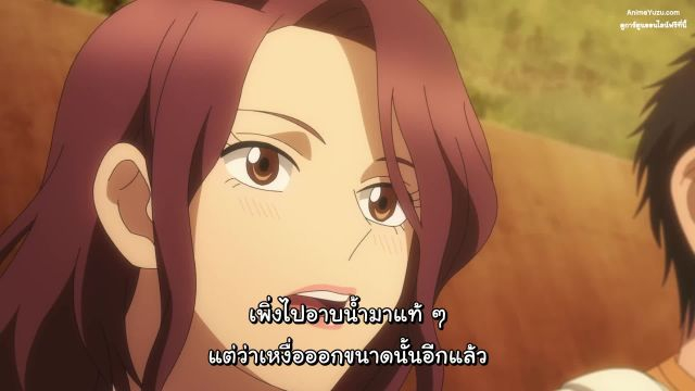 Ooi! Tonbo ซับไทย EP04