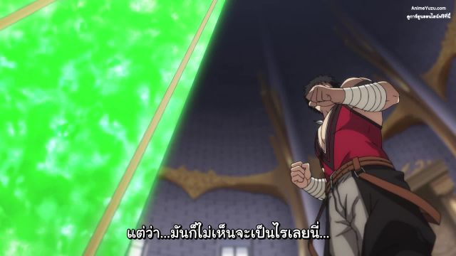 Shinmai Ossan Boukensha ซับไทย EP01