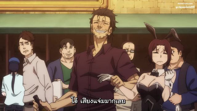 Shinmai Ossan Boukensha ซับไทย EP07