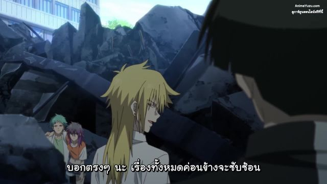 Tasuuketsu โหวตข้างตาย ซับไทย EP05