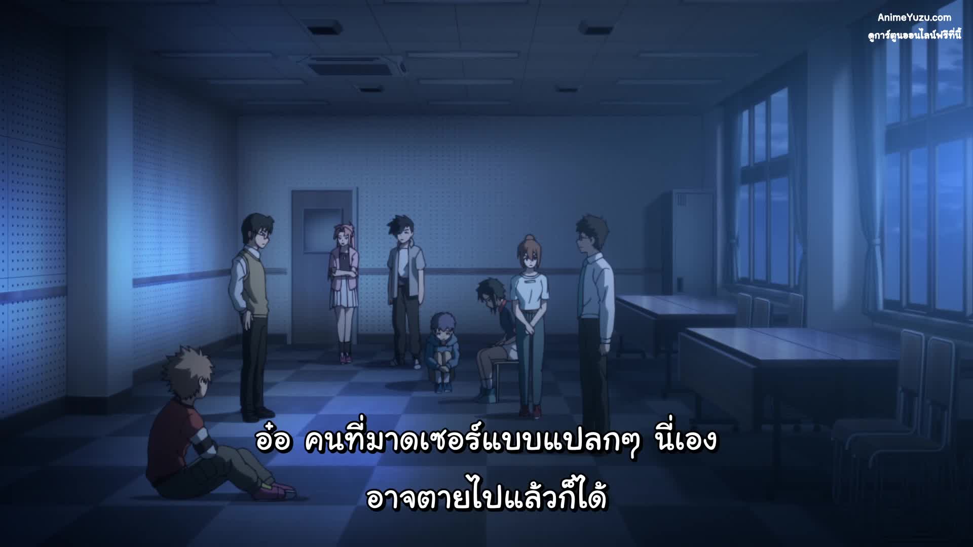 Tasuuketsu โหวตข้างตาย ซับไทย EP01