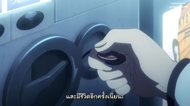 Tasuuketsu โหวตข้างตาย ซับไทย EP02