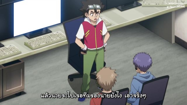 Tasuuketsu โหวตข้างตาย ซับไทย EP04