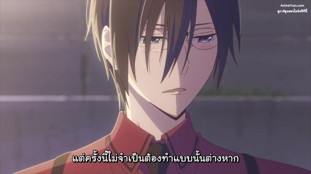 Katsute Mahou Shoujo to Aku wa Tekitai shiteita ซับไทย EP02