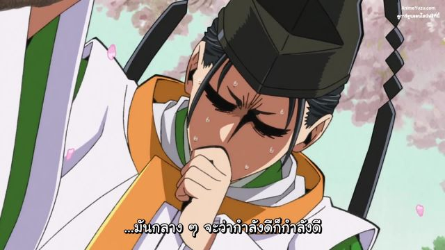 Nige Jouzu no Wakagimi นายน้อยจอมโกย ก้าวสู่เส้นทางแห่งวีรบุรุษ ซับไทย EP01