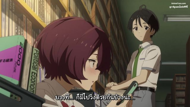 Make Heroine ga Oosugiru! รักครั้งนี้มีคนนกเยอะไปมั้ย! ซับไทย EP05