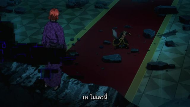 Isekai Shikkaku สูญสิ้นที่ต่างโลก ซับไทย EP06