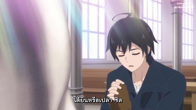 Isekai Yururi Kikou Kosodateshinagara Boukensha Shimasu ซับไทย EP01