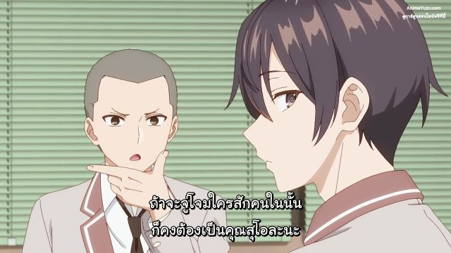 Tokidoki Bosotto Russia-go de Dereru Tonari no Alya-san ซับไทย EP01