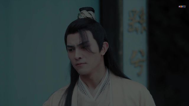 The Legend of White Snake ตำนานนางพญางูขาว ปี1 EP12