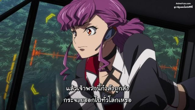 Code Geass Dakkan no Rozé โค้ดกีอัส ภาคการเอาคืนของโรเซ่ ซับไทย EP10