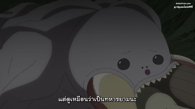 Kono Sekai wa Fukanzen Sugiru ทีมแก้บั๊กในโลกเกมที่ไม่สมบูรณ์ ซับไทย EP05