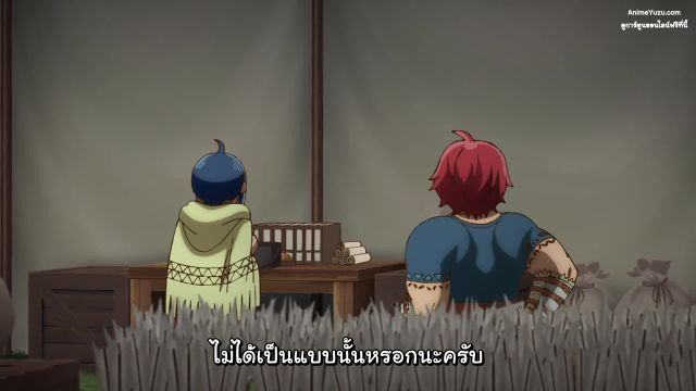 Kono Sekai wa Fukanzen Sugiru ทีมแก้บั๊กในโลกเกมที่ไม่สมบูรณ์ ซับไทย EP01