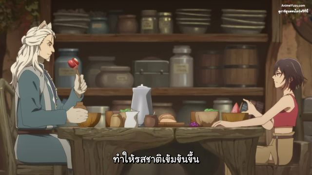 Bye Bye, Earth พากย์ไทย EP01