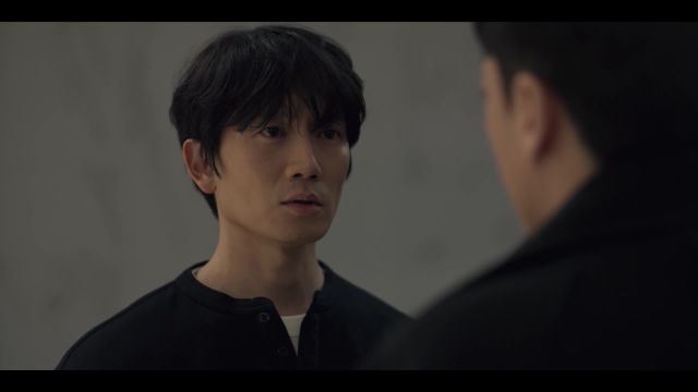 Connection จุดเชื่อมตาย พากย์ไทย ปี1 EP03