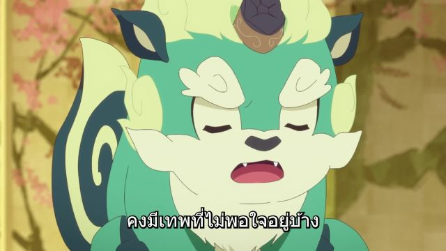 Tensui no Sakuna-hime ซับไทย EP01