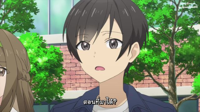 Mob kara Hajimaru Tansaku Eiyuutan ซับไทย EP07