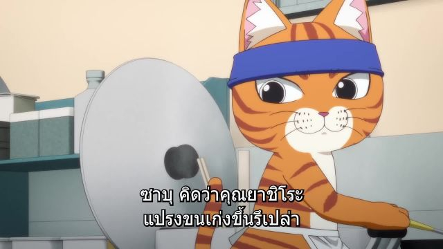 Ramen Akaneko ราเม็งอากาเนโกะ ซับไทย EP08