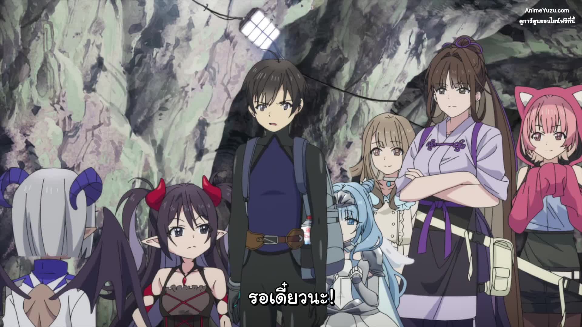 Mob kara Hajimaru Tansaku Eiyuutan ซับไทย EP09