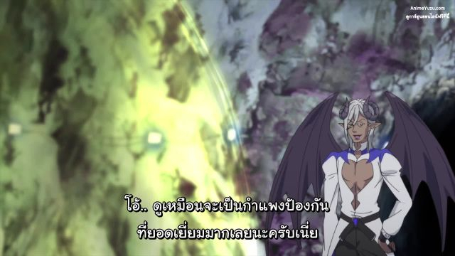 Mob kara Hajimaru Tansaku Eiyuutan ซับไทย EP08