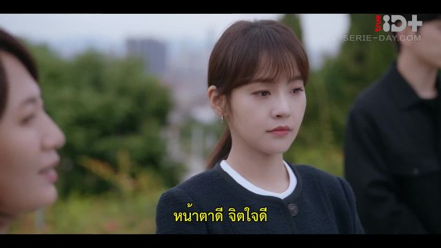 You Are My Secret ออฟฟิศนี้มีรัก(ลับ) ซับไทย ปี1 EP20