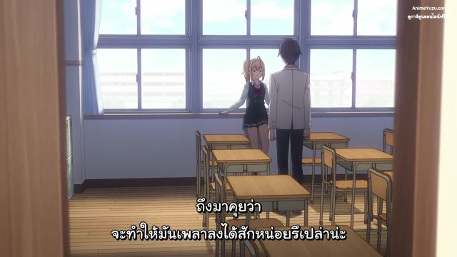 Tokidoki Bosotto Russia-go de Dereru Tonari no Alya-san ซับไทย EP09