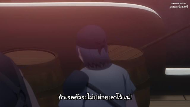 Maougun Saikyou no Majutsushi wa Ningen datta ซับไทย EP10