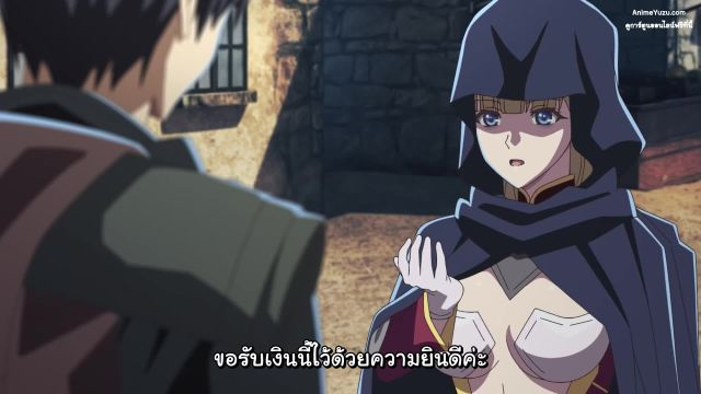 Hazurewaku no Joutai Ijou Skill de Saikyou E rank ซับไทย EP04