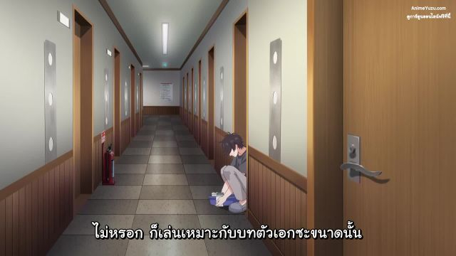 Tasogare Out Focus รักนอกสายตา ซับไทย EP01