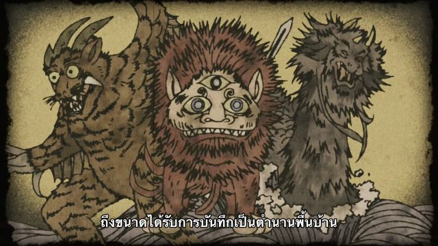 Kaii to Otome to Kamikakushi เรื่องพิศวง เด็กสาว และเทพลักซ่อน ซับไทย EP03