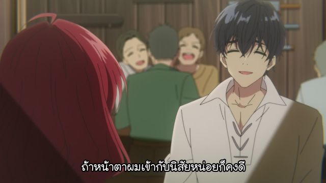 Madougushi Dahliya wa Utsumukanai ซับไทย EP05