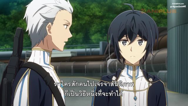 Kimi to Boku no Saigo no Senjou ซับไทย EP01